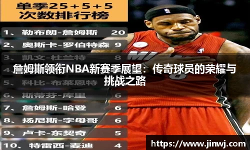 球盟会官方网站