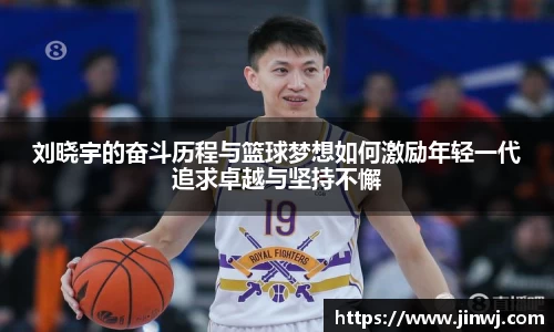 球盟会官方网站