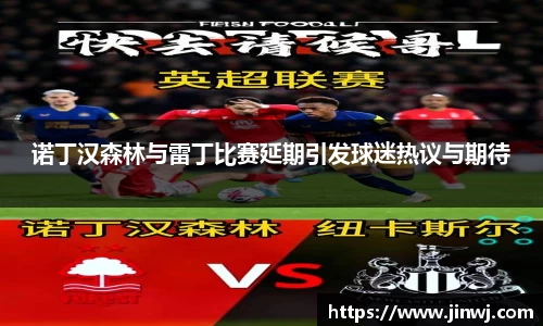 球盟会官方网站